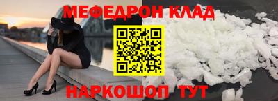 a pvp Северобайкальск