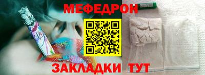 ГАЛЛЮЦИНОГЕННЫЕ ГРИБЫ Апрелевка