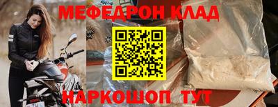 ГАЛЛЮЦИНОГЕННЫЕ ГРИБЫ Апрелевка