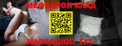 синтетический гашиш Свободный
