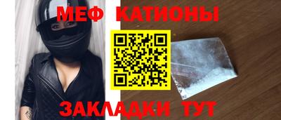 ГАЛЛЮЦИНОГЕННЫЕ ГРИБЫ Апрелевка