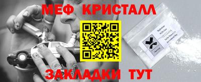 a pvp Северобайкальск