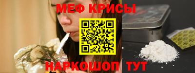 синтетический гашиш Свободный