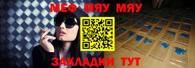 a pvp Северобайкальск