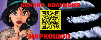 a pvp Северобайкальск