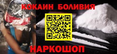 a pvp Северобайкальск