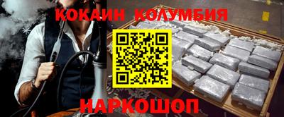 синтетический гашиш Свободный