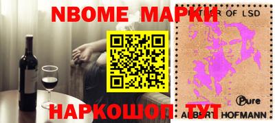 ГАЛЛЮЦИНОГЕННЫЕ ГРИБЫ Апрелевка