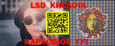 a pvp Северобайкальск