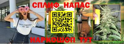 a pvp Северобайкальск