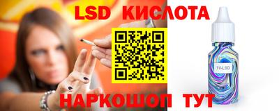 a pvp Северобайкальск