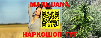 ГАЛЛЮЦИНОГЕННЫЕ ГРИБЫ Апрелевка