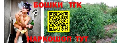 a pvp Северобайкальск