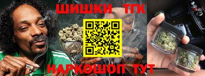 a pvp Северобайкальск
