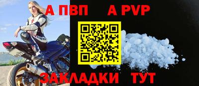 синтетический гашиш Свободный