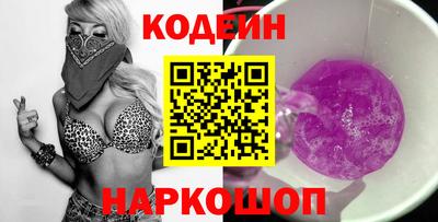 синтетический гашиш Свободный