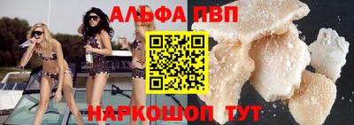синтетический гашиш Свободный