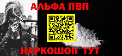 ГАЛЛЮЦИНОГЕННЫЕ ГРИБЫ Апрелевка