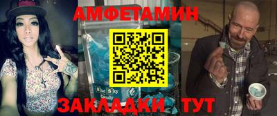 синтетический гашиш Свободный