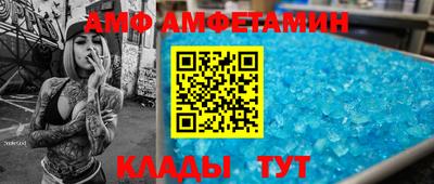 a pvp Северобайкальск