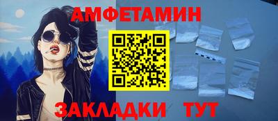 синтетический гашиш Свободный