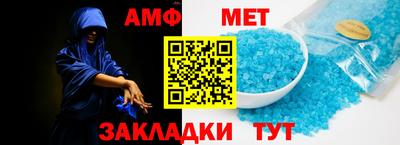 a pvp Северобайкальск