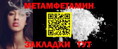 синтетический гашиш Свободный