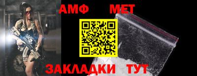 синтетический гашиш Свободный