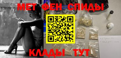 синтетический гашиш Свободный