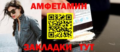 a pvp Северобайкальск