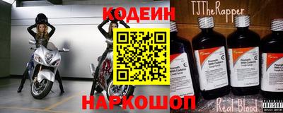 сатива Севастополь