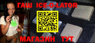 ГАЛЛЮЦИНОГЕННЫЕ ГРИБЫ Апрелевка