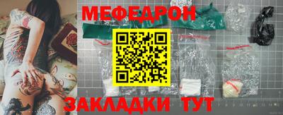 a pvp Северобайкальск