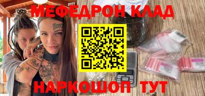 a pvp Северобайкальск