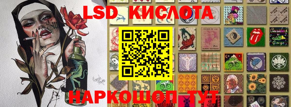 Марки N-bome 1,5мг  Ревда  Марки N-bome 1,5мг 